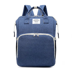 Maxi-Mom Essential Backpack